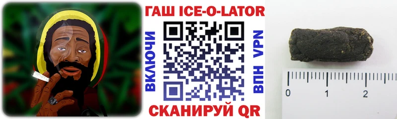 ГАШ Premium Макаров