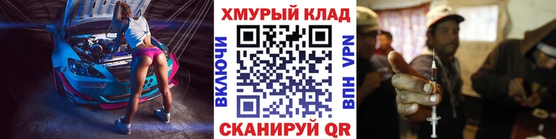 omg   Макаров  Героин Афган 