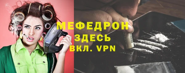 спиды Зерноград