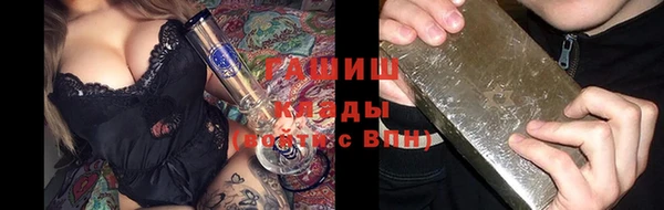PSILOCYBIN Зеленокумск