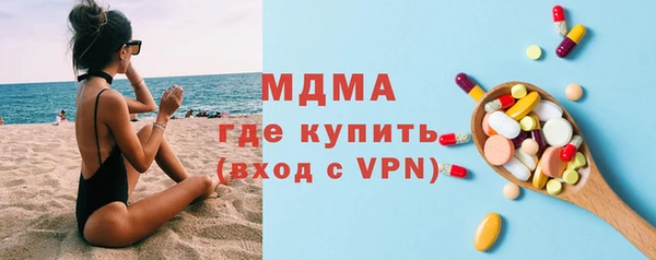 спиды Зерноград