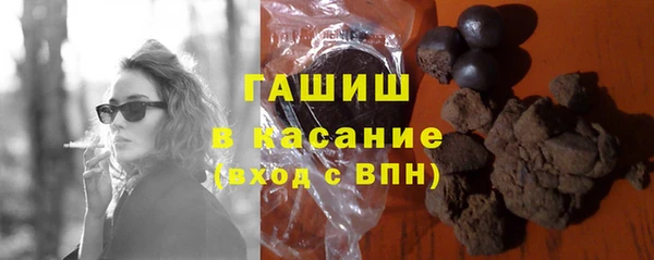 PSILOCYBIN Зеленокумск