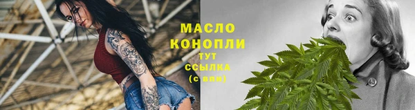 спиды Зерноград