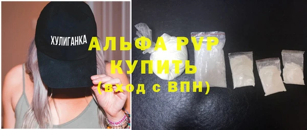 PSILOCYBIN Зеленокумск