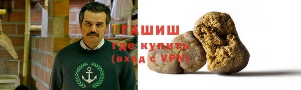 мескалин Пересвет