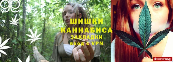 спиды Зерноград