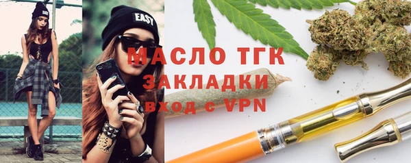 PSILOCYBIN Зеленокумск