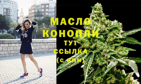 спиды Зерноград