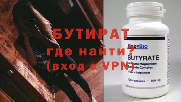 спиды Зерноград