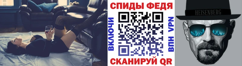Метамфетамин Methamphetamine  Макаров 