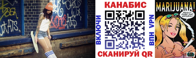 omg ONION  Макаров  Бошки марихуана планчик 